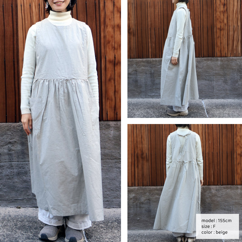 155cm�����åդǥߥ��〜�ޥ�����