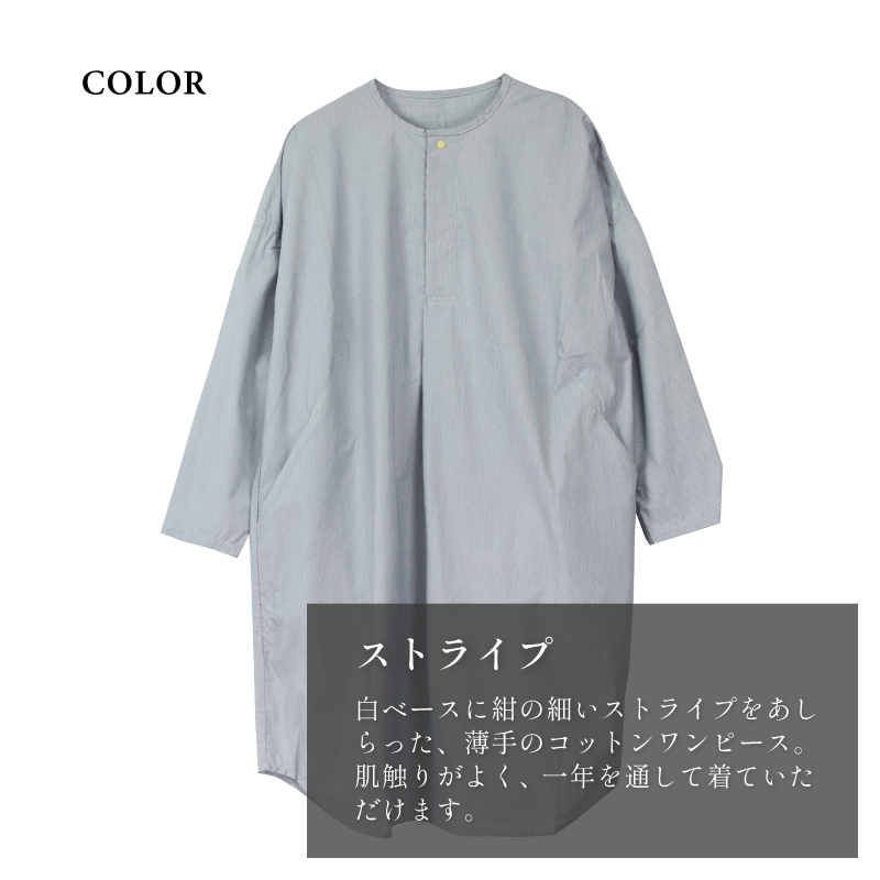 ��١����˺��κ٤����ȥ饤�פ򤢤���ä�������Υ��åȥ���ԡ�����ȩ���꤬�ɤ�����ǯ���̤�����Ƥ��������ޤ���