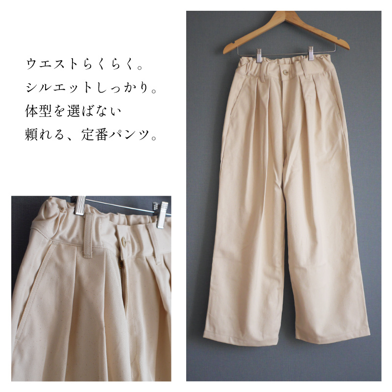 �������Ȥ餯�餯�����륨�åȤ��ä��ꡣ�η������Фʤ��������֥ѥ��