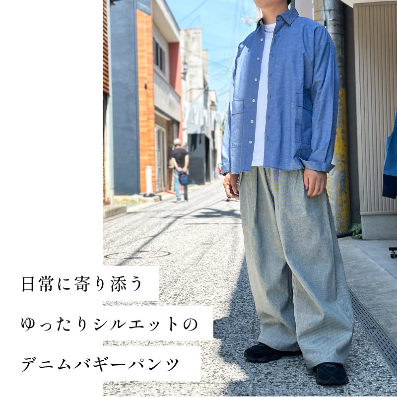 ����˴��ź����ä��ꥷ�륨�åȤΥǥ˥�Х����ѥ��