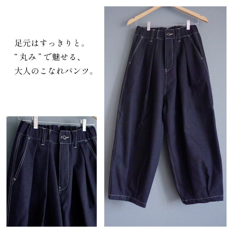 ­���Ϥ��ä���ȡ��ȴݤߡɤ�̥���롢��ͤΤ��ʤ�ѥ�ġ�