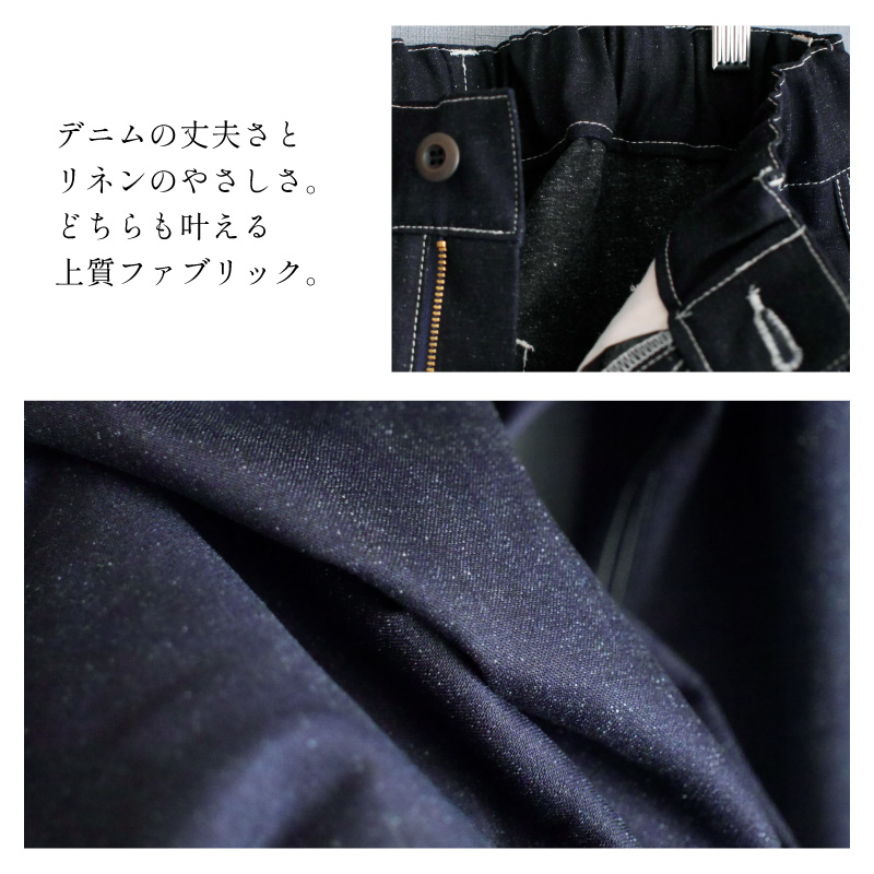 �ǥ˥�ξ��פ��ȥ�ͥ�Τ䤵�������ɤ����𤨤����ե��֥�å���