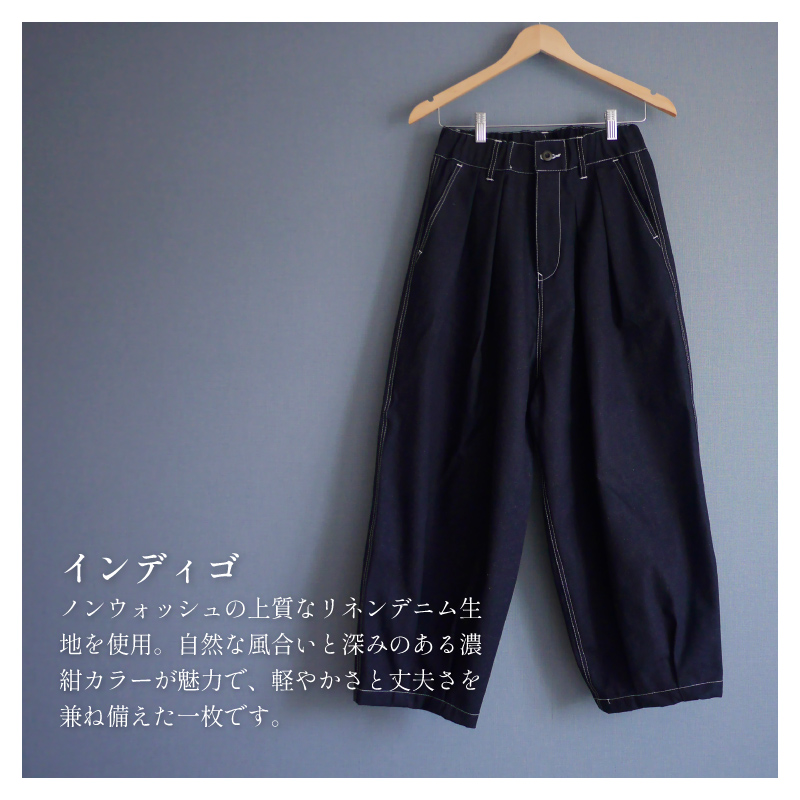 ����ǥ����ϡ��Υ󥦥��å���ξ���ʥ�ͥ�ǥ˥����Ϥ���ѡ����������礤�ȿ��ߤΤ���ǻ�����顼��̥�Ϥǡ��ڤ䤫���Ⱦ��פ���������������Ǥ���