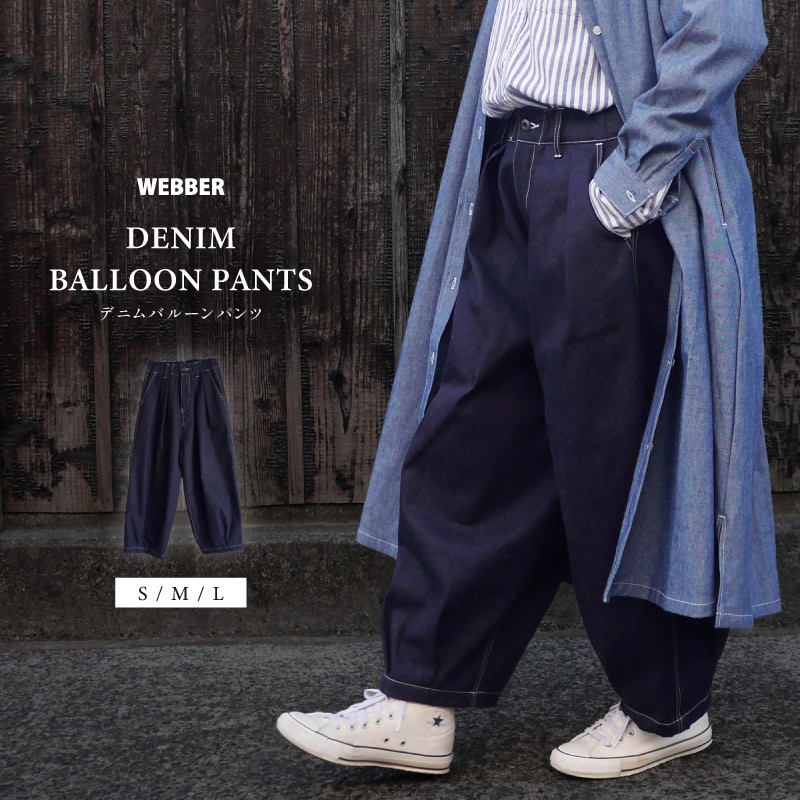 166cm�ν�����ǥ��M���������ѡ����㥹�ȥ������Ǥ������������Ȥ�;͵�Τ���ǥ�����ʤΤǡ��ٿȤ�����S�������򤪤����ᤷ�ޤ����ܺ٤ϥ������򤴳�ǧ����������