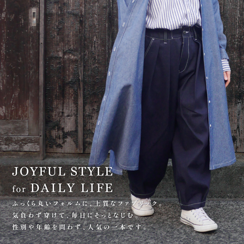 �դä���ݤ��ե����ˡ�����ʥե��֥�å�������鷺�����ơ������ˤ��äȤʤ��ࡣ���̤�ǯ�����鷺���͵��ΰ��ܤǤ���