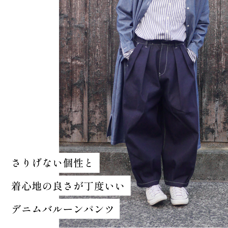 ���ꤲ�ʤ��������忴�Ϥ��ɤ������٤����ǥ˥�Х롼��ѥ��