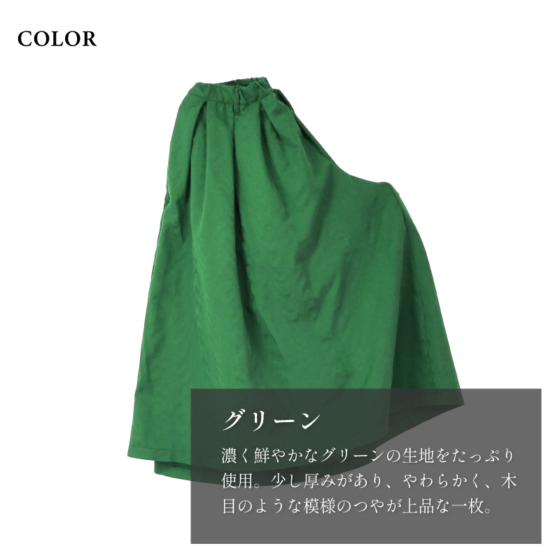 ���Τ褦��ǻ�����꡼������Ϥϡ���ͤäݤ����ʤʿ��礤�ǡ��ȥåץ��򥷥�ץ�ˤ��Ƥ����Ū�ʥ����ǥ��͡��Ȥˤʤ�ޤ���