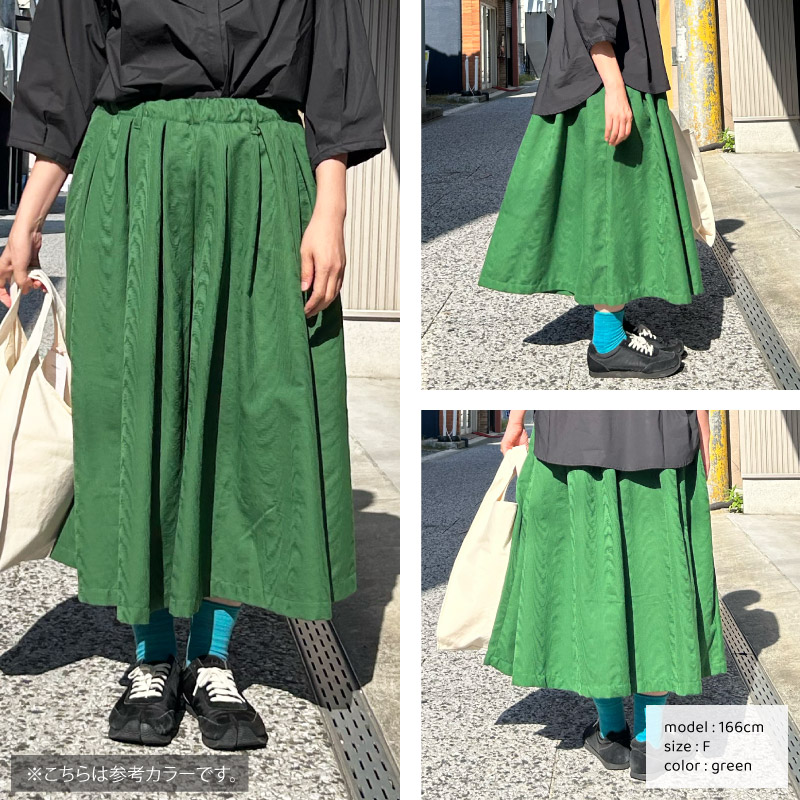 166cm�����åդ����ѡ��ߥ������٤ˤʤ�ޤ���