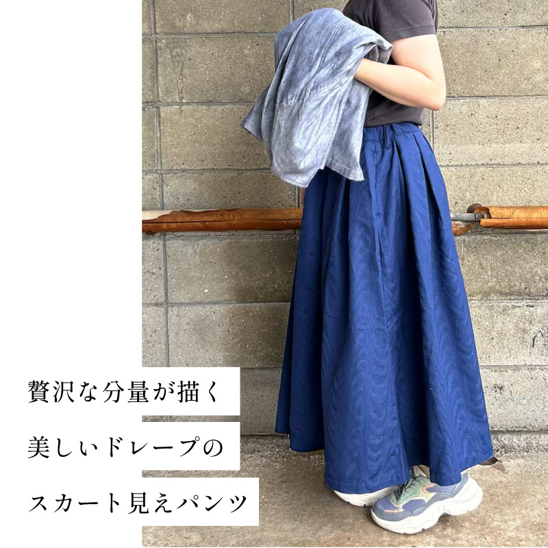 �������ȥ���ǳڤ��忴�Ϥʤ��顢���Ϥ򤿤äפ�ȻȤäƤ��뤿�������Ǿ��ʤ�A�饤�󥷥륨�åȤˡ������֥롼������Ū��1��Ǥ���