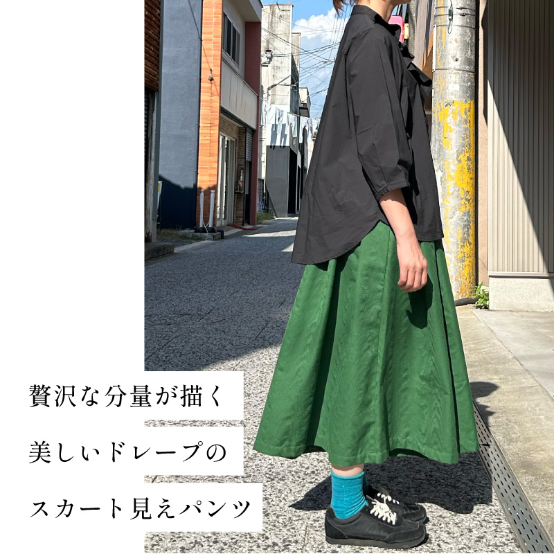 �������ȥ���ǳڤ��忴�Ϥʤ��顢���Ϥ򤿤äפ�ȻȤäƤ��뤿�������Ǿ��ʤ�A�饤�󥷥륨�åȤˡ��������꡼�󤬰���Ū��1��Ǥ���