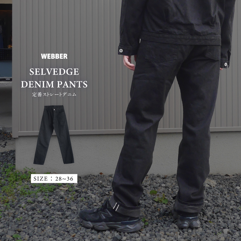 ���֥��ȥ졼�ȥѥ�ġ����졼�֥�å��Υ���ӥå��ǥ˥����Ѥ�����󥦥��å��夷���������ϤΤ褤����Ǥ���