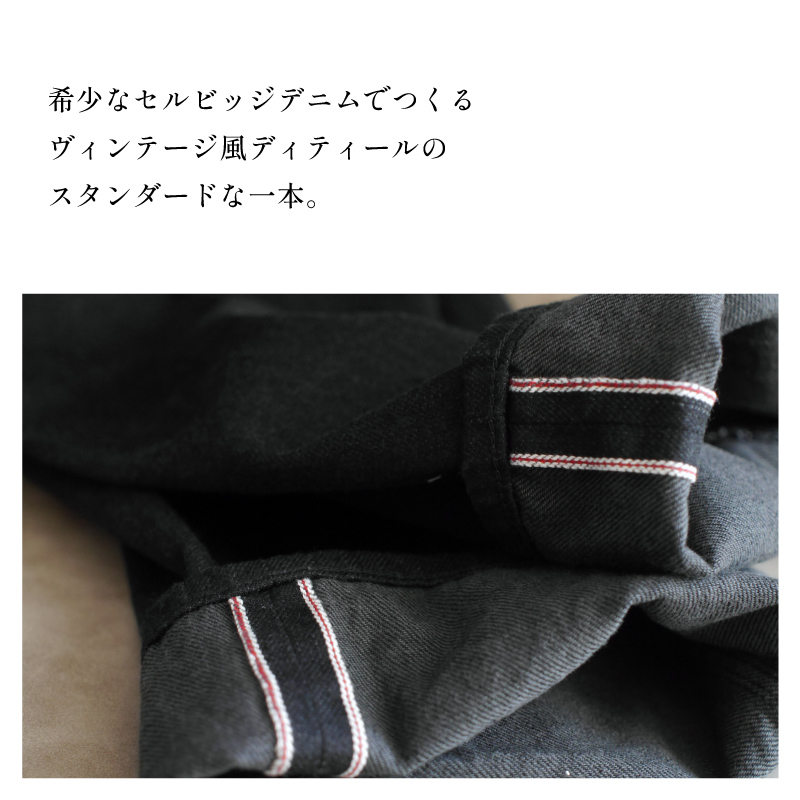 �����ʥ���ӥå��ǥ˥�ǤĤ��롢������ơ������ǥ��ƥ�����Υ���������ɤʰ��ܡ�