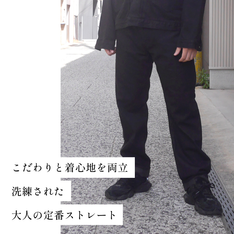 ���������忴�Ϥ�ξΩ���������줿��ͤ����֥��ȥ졼��