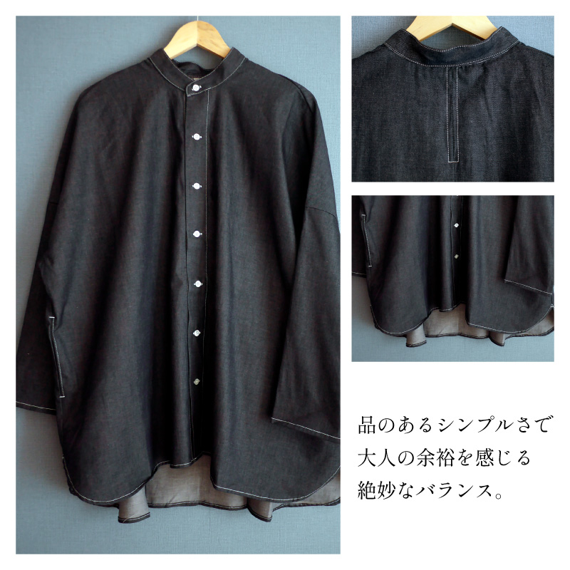 品のあるシンプルさで大人の余裕を感じる絶妙なバランス。