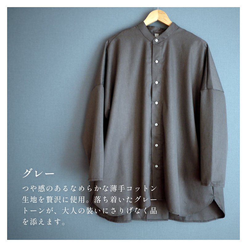 ���졼�ϡ��Ĥ䴶�Τ���ʤ�餫�����ꥳ�åȥ����Ϥ������˻��ѡ�����夤�����졼�ȡ��󤬡���ͤ������ˤ��ꤲ�ʤ��ʤ�ź���ޤ���