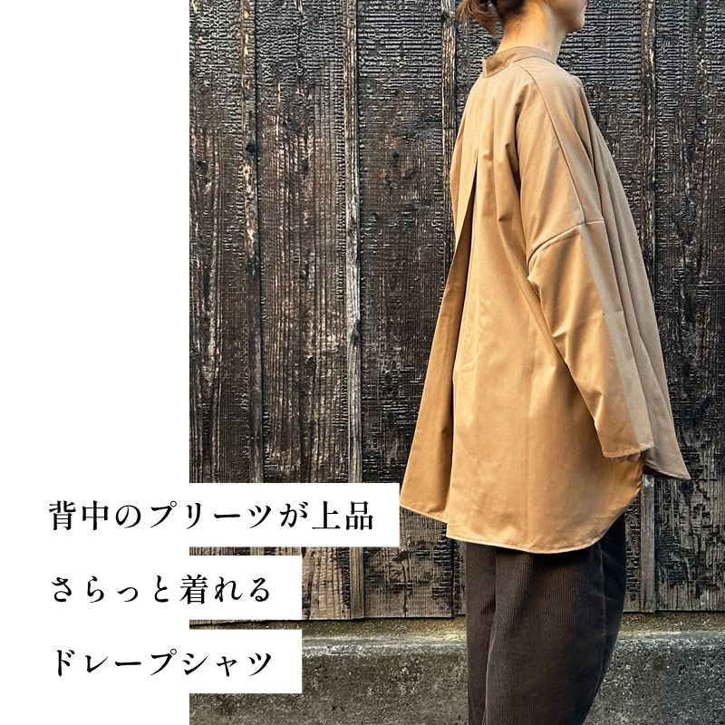 ����Υץ꡼�Ĥ����ʤʡ�����ä�����ɥ졼�ץ����