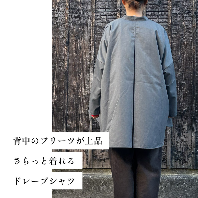 ����Υץ꡼�Ĥ����ʤʡ�����ä�����ɥ졼�ץ����