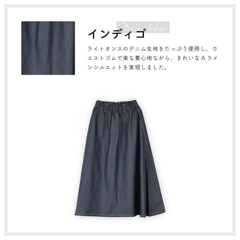 ����ǥ����ϡ��饤�ȥ��󥹤Υǥ˥����Ϥ򤿤äפ���Ѥ����������ȥ���ǳڤ��忴�Ϥʤ��顢���줤��A�饤�󥷥륨�åȤ�¸����ޤ�����